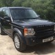 Land Rover Battery Replacement